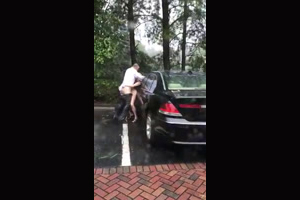 Capturados En Plena Lluvias